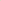 Lot de 2 tabourets de bar en bois et velours beige